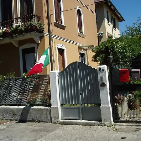 Perla 베니스-리도